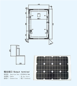 常用中功率钢化玻璃封装太阳能板