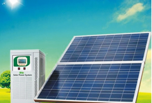 Movable solar power system