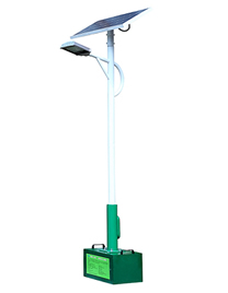 Solar led Street Light