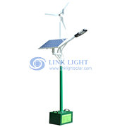 Wind and solar street light