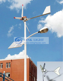 Wind Solar Hybrid Street Light