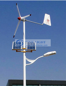 Wind Solar Hybrid Street Light