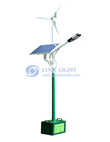 Wind Solar Hybrid Street Light