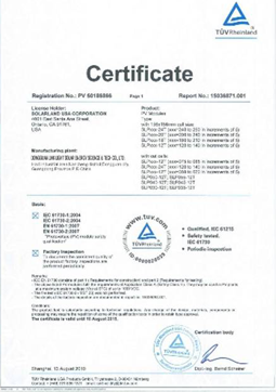 TUV产品认证
